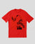 Acid Ray Barreto roja